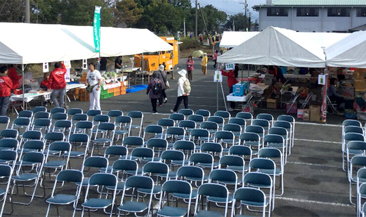 イベント